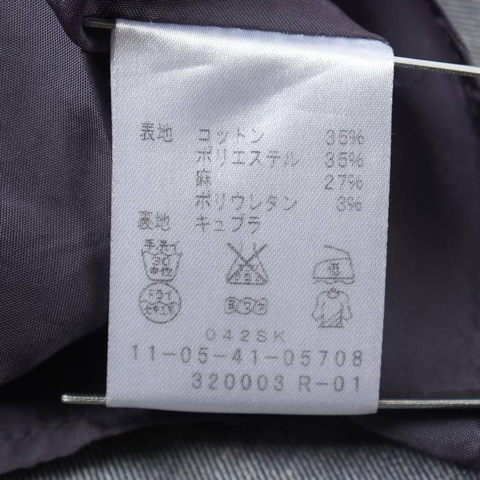 ボールジー スカート ボトムス レディース 38サイズ ブルー