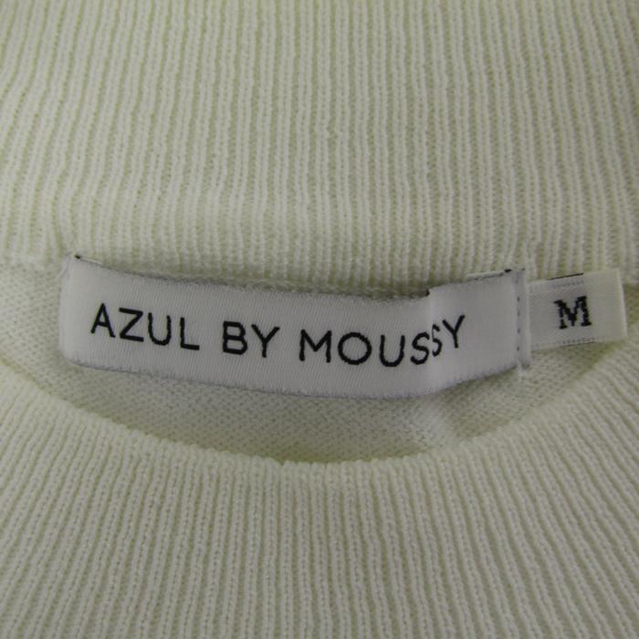 アズールバイマウジー ニット トップス 半袖 バロックジャパン レディース Mサイズ ホワイト AZUL by moussy 【中古】｜AZUL by  moussy｜店舗買取｜トップス＞ニット/セーター｜USEDのアパレル通販サイト - SMASELL（スマセル）