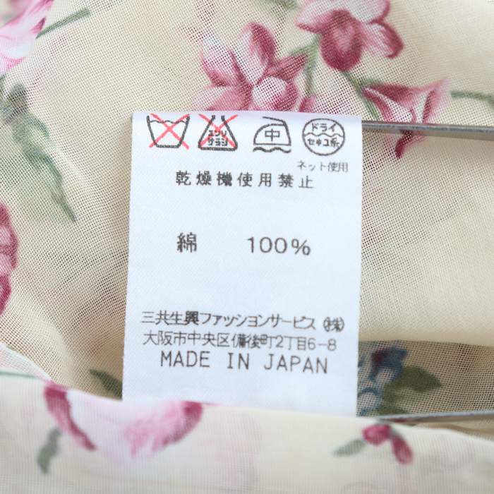 ダックス 長袖シャツ トップス 三共生興 レディース 11サイズ ベージュ 