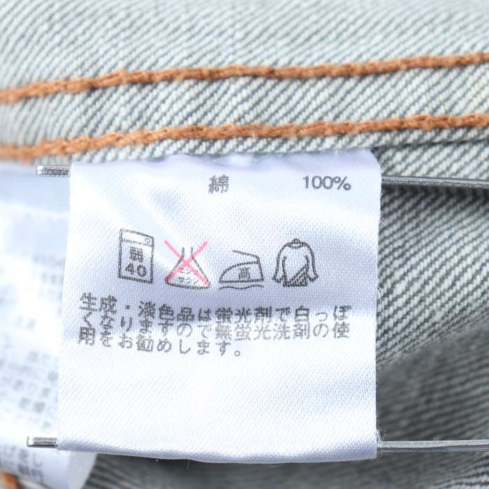 ジェイクルー デニムジャケット アウター レディース XSサイズ グレー  