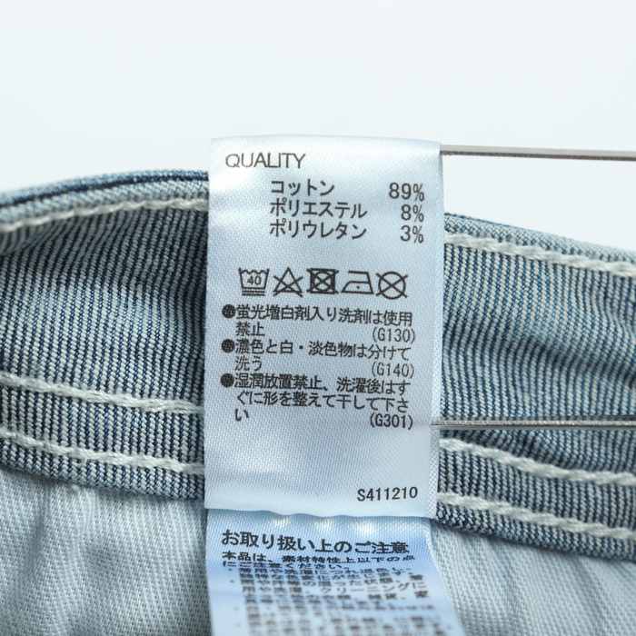 ロデオクラウンズ デニムパンツ ボトムス ジーンズ スキニー バロック 