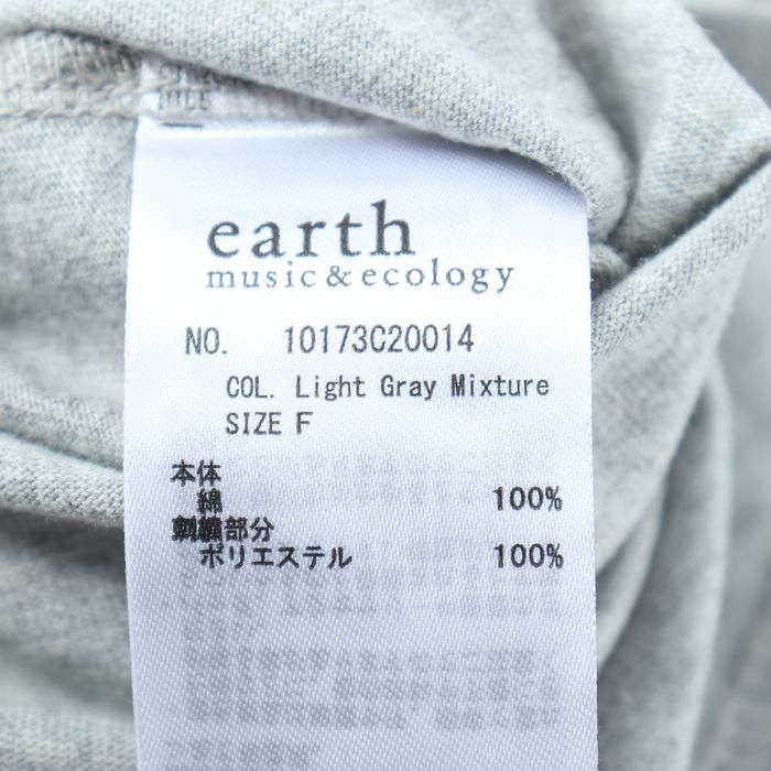 アースミュージックアンドエコロジー 半袖Ｔシャツ トップス Premium Label レディース Fサイズ グレー earth  music&ecology 【中古】｜earth music&ecology｜店舗買取｜トップス＞Tシャツ/カットソー｜USEDのアパレル通販サイト  - SMASELL（スマセル）