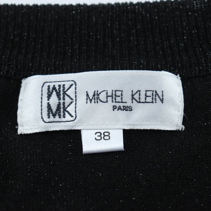 楽天市場】【中古】エムケー ミッシェルクラン MK MICHEL KLEIN