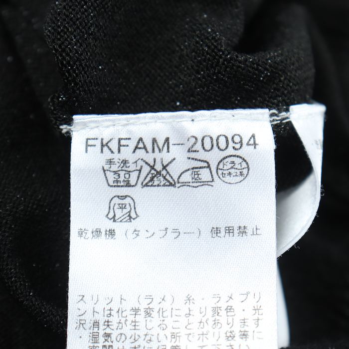 ミッシェルクラン カーディガン トップス 長袖 イトキン ラメ