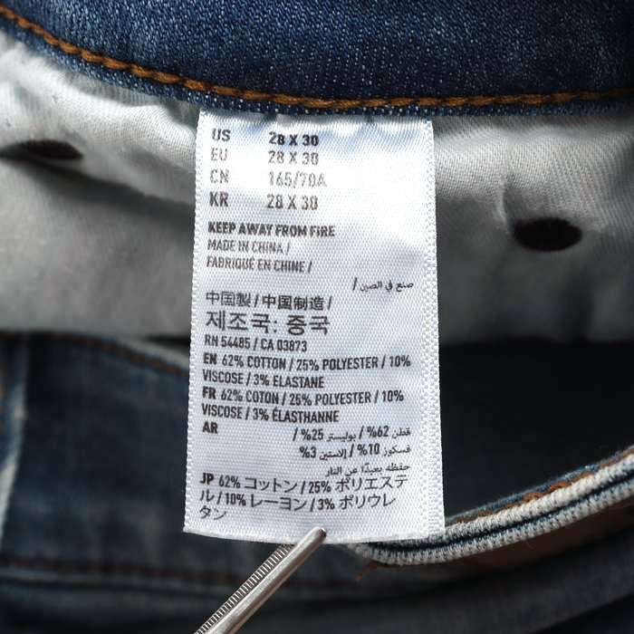 アメリカンイーグル デニムパンツ ボトムス ジーンズ OUTFITTERS レディース 70サイズ ブルー American Eagle 【中古】｜American  Eagle｜店舗買取｜パンツ＞その他パンツ｜USEDのアパレル通販サイト - SMASELL（スマセル）