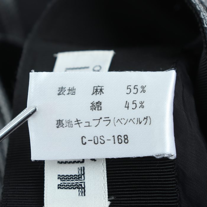 ランチェッティ ロングスカート ボトムス レディース 42サイズ