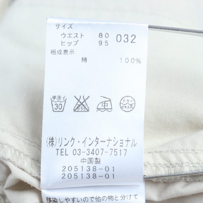 セオリー パンツ ボトムス リンクインターナショナル メンズ 32サイズ 