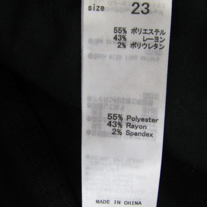スライ デニムパンツ ボトムス ジーンズ フレア レディース 23