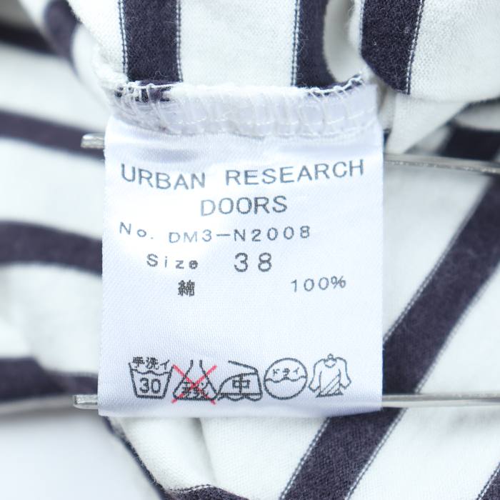 アーバンリサーチドアーズ 長袖Ｔシャツ トップス ボーダー レディース Mサイズ ホワイト URBAN RESEARCH DOORS 【中古】｜URBAN  RESEARCH DOORS｜店舗買取｜トップス＞Tシャツ/カットソー｜USEDのアパレル通販サイト - SMASELL（スマセル）