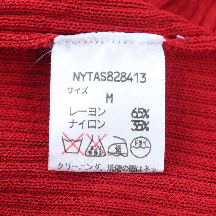 ニューヨーカー箱無し ニューヨーカー 半袖Tシャツ トップス レディース Mサイズ