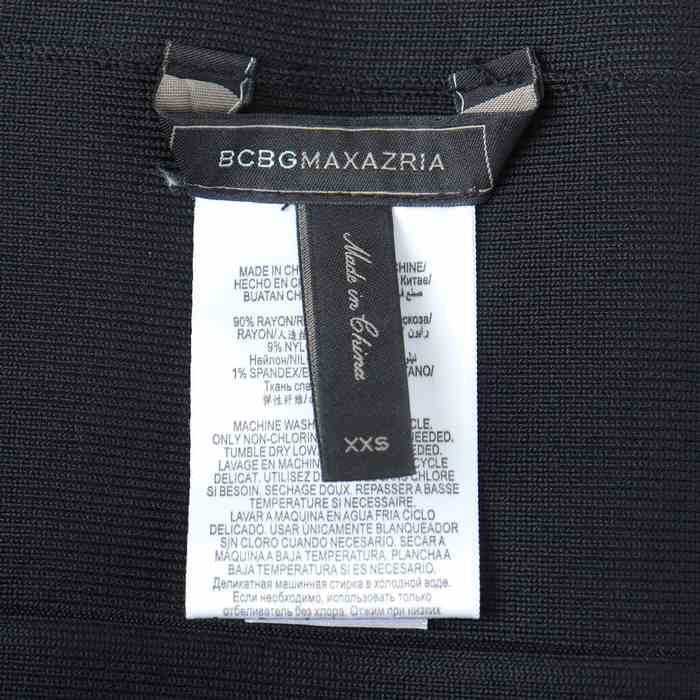 ビーシービージーマックスアズリア スカート ボトムス レディース XXSサイズ ブラック BCBGMAXAZRIA 【中古】｜BCBGMAXAZRIA｜店舗買取｜スカート＞スカート｜USEDのアパレル通販サイト  - SMASELL（スマセル）