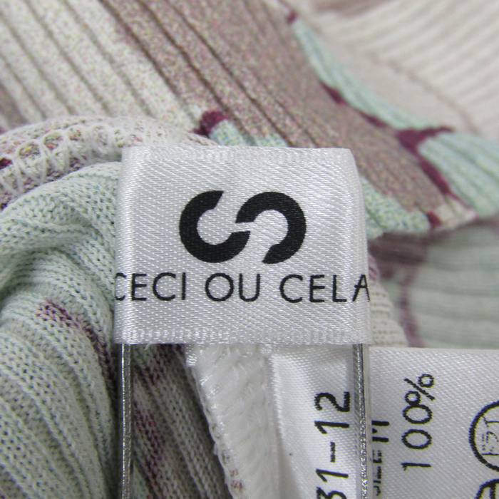 セシオセラ 半袖Ｔシャツ トップス 花柄 レディース Mサイズ ベージュ CECI OU CELA 【中古】｜CECI OU CELA｜店舗買取｜ トップス＞Tシャツ/カットソー｜USEDのアパレル通販サイト - SMASELL（スマセル）