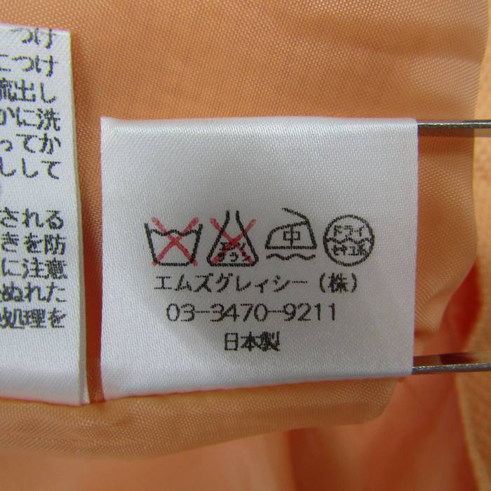 M's Gracy エムズグレイシー ワンピース ミニワンピース 水玉 紺