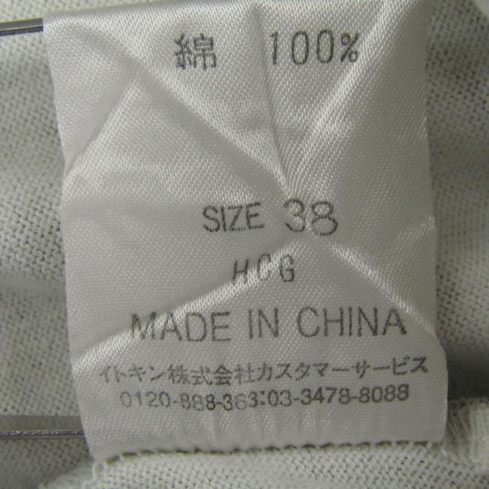 ミッシェルクラン タンクトップ ノースリーブ シャツ トップス