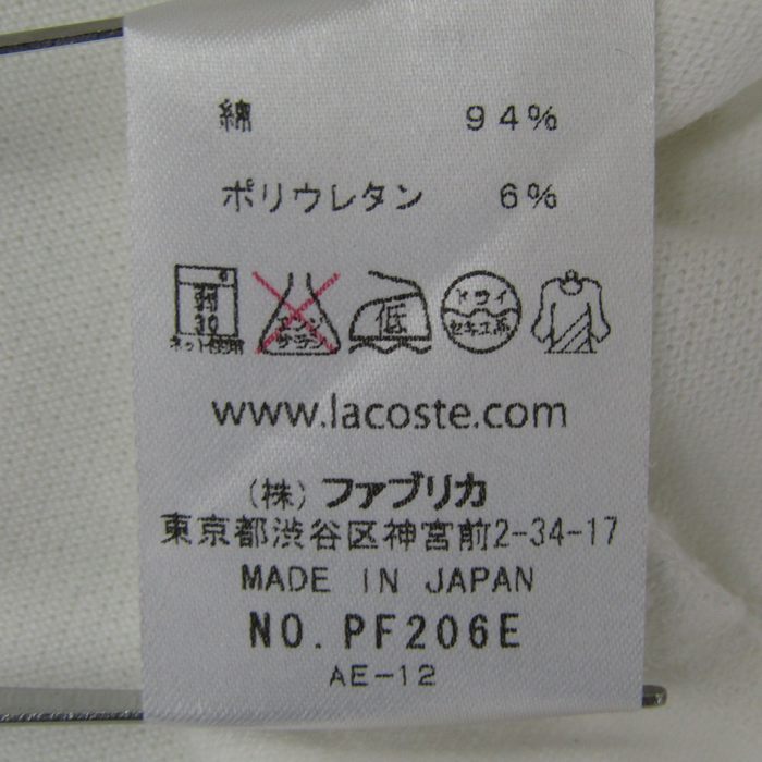 ラコステ ポロシャツ トップス ノースリーブ ファブリカ レディース 36サイズ ホワイト LACOSTE  【中古】｜LACOSTE｜店舗買取｜トップス＞ポロシャツ｜USEDのアパレル通販サイト - SMASELL（スマセル）