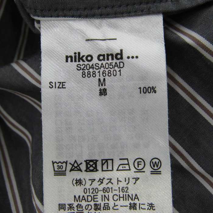 nico and… チェーン刺繍 ミリタリシャツ（niko and が