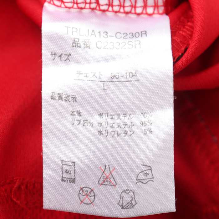 ナイキ　マンチェスターU　ゲームシャツ　Tシャツ　刺繍ロゴ　レッド　L NIKE マンチェスターユナイテッド 13/14 トレーニングシャツ L