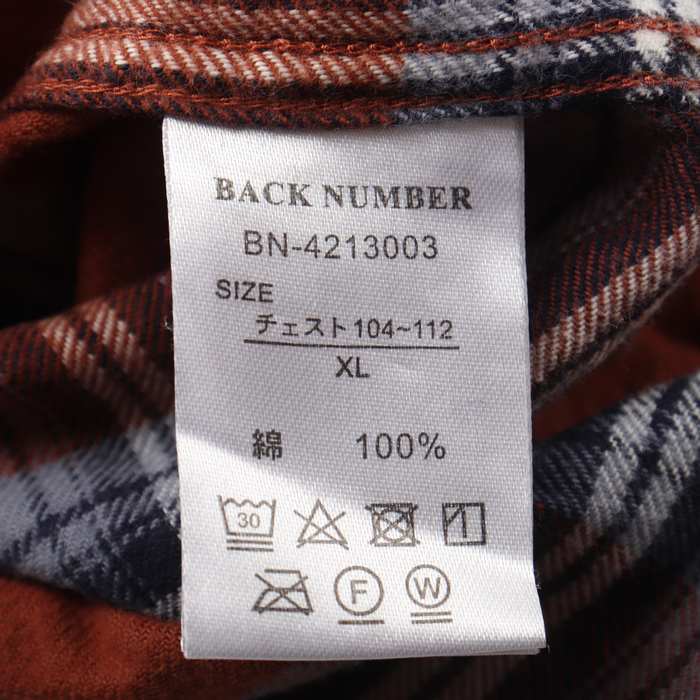 バックナンバー 長袖シャツ トップス ネルシャツ チェック柄 大きいサイズ メンズ XLサイズ 茶×青 BACK NUMBER 【中古】｜BACK  NUMBER｜店舗買取｜トップス＞Tシャツ/カットソー｜USEDのアパレル通販サイト - SMASELL（スマセル）