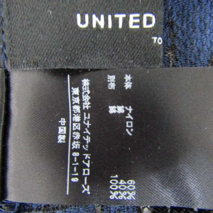 現行品　ユナイテッドアローズ　ブラック ドット柄 長袖トップス FREEサイズ 現行品 ユナイテッドアローズ ブラック ドット柄 長袖トップス