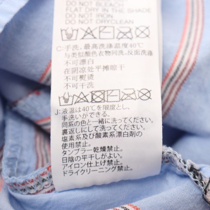 ゲス 長袖シャツ トップス スキッパー ブラウス ストライプ柄 ゲス 長袖シャツ トップス スキッパー ブラウス ストライプ柄
