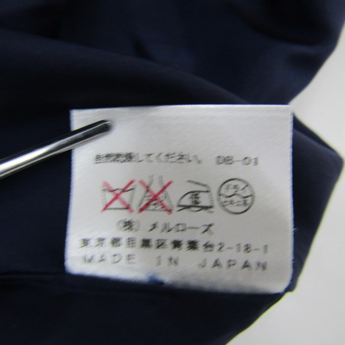 メルローズワンピースブルー日本製
