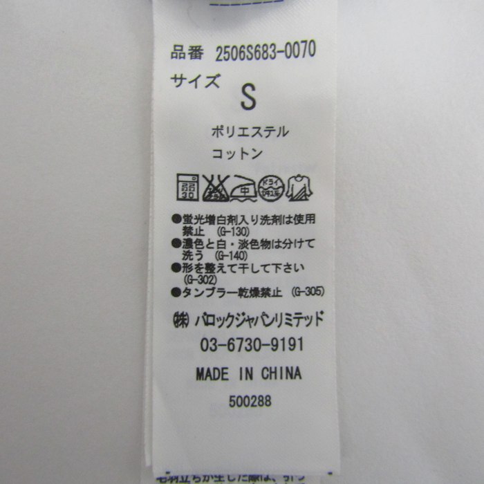 週末最終限定値下げ‼️新品タグ付き　ポールスミス　パシフィックローズ　ワンピース 週末最終限定値下げ‼️新品タグ付き ポールスミス パシフィック
