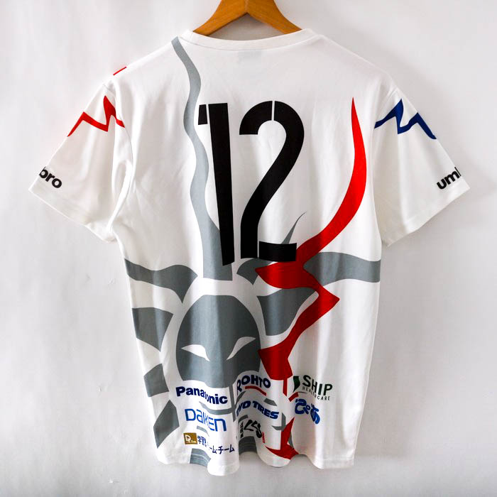 90s 日本製 umbro アンブロ　サッカー 半袖 ユニフォーム　Ｌ ホワイト 90s 日本製 umbro アンブロ サッカー 半袖 ユニフォーム L