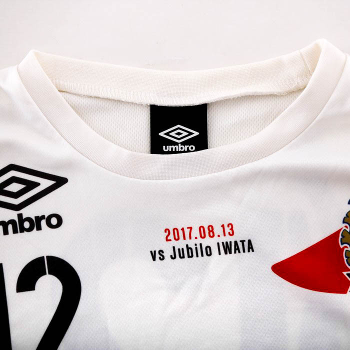アンブロ　セルティック　ユニフォーム　半袖 99-01 アンブロ セルティックFC ホーム サッカー 半袖