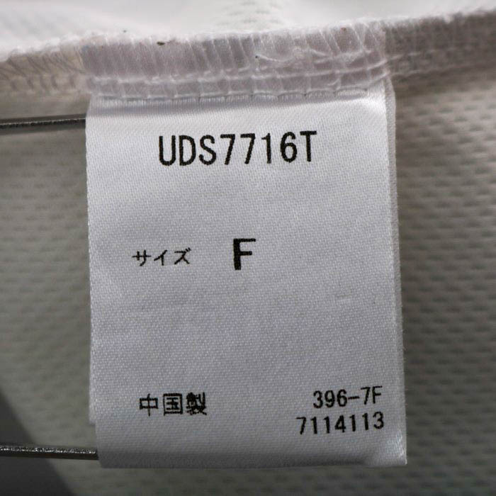 アンブロ 半袖Tシャツ サッカー ユニフォーム 応援 12 トップス