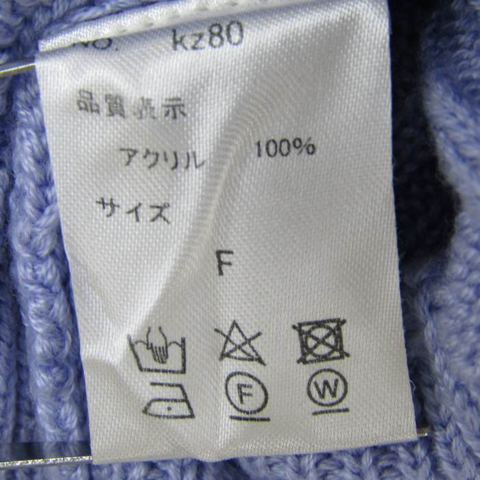 フォクシー / シルク100% シアー ボレロ 黒 七分袖 日本製 ショート丈