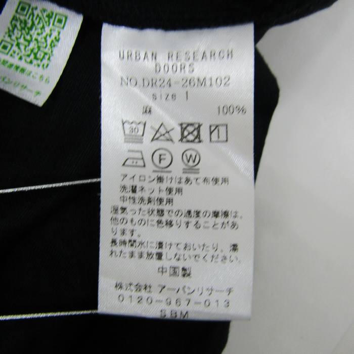 アーバンリサーチ　ロングワンピース　リネンシャツ　長袖　きれいめ　秋　冬　黒 楽天市場】＼半額セール／ティアードワンピース ワンピース