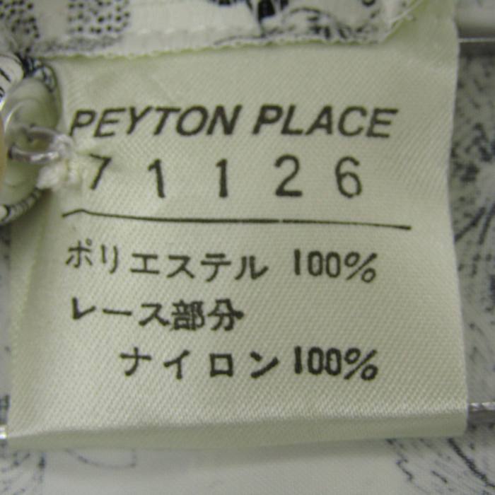 コムサ・デ・モード ワンピース トップスノースリーブ 花柄 ペイトン 