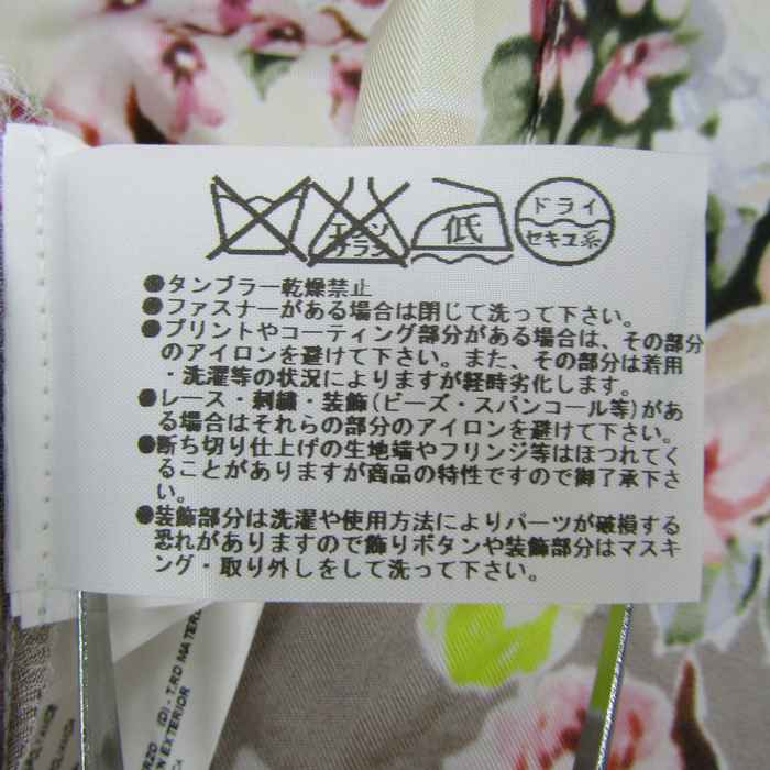 パオラフラーニ ワンピース トップス 花柄 ノースリーブ ロング丈  