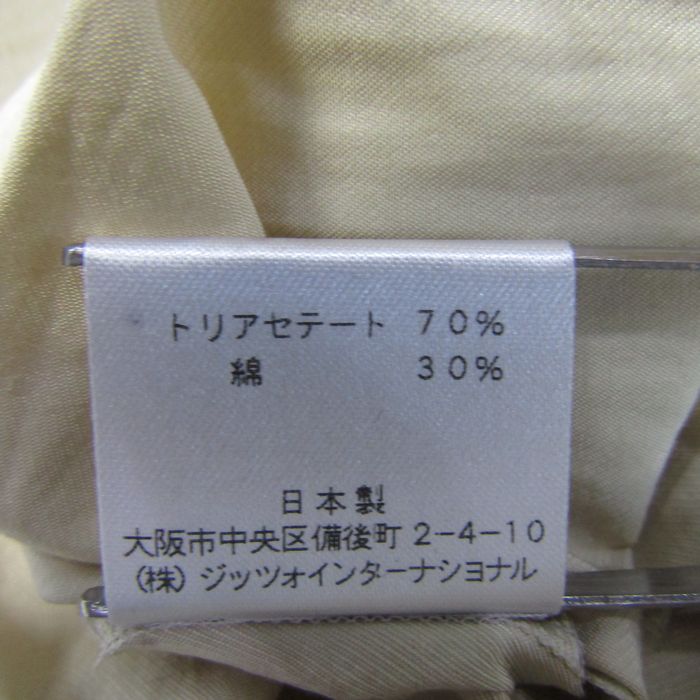 ジッツォインターナショナル コート 大きいサイズ アウター レディース 42サイズ ベージュ系 JIZZO INTERNATIONAL 【中古】｜ JIZZO INTERNATIONAL｜店舗買取｜ジャケット/アウター＞その他アウター｜USEDのアパレル通販サイト - SMASELL（スマセル）