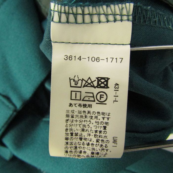 グリーンレーベルリラクシング ワイドパンツ ストレッチ ボトムス レディース 36サイズ グリーン系 green label relaxing  【中古】｜green label relaxing｜店舗買取｜パンツ＞その他パンツ｜USEDのアパレル通販サイト - SMASELL（スマセル）