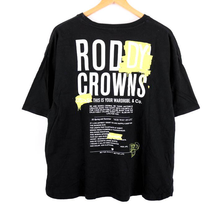 ロデオクラウンズ 半袖Ｔシャツ コットン100% トップス 黒 レディース Fサイズ ブラック Rodeo Crowns 【中古】｜Rodeo  Crowns｜店舗買取｜トップス＞Tシャツ/カットソー｜USEDのアパレル通販サイト - SMASELL（スマセル）