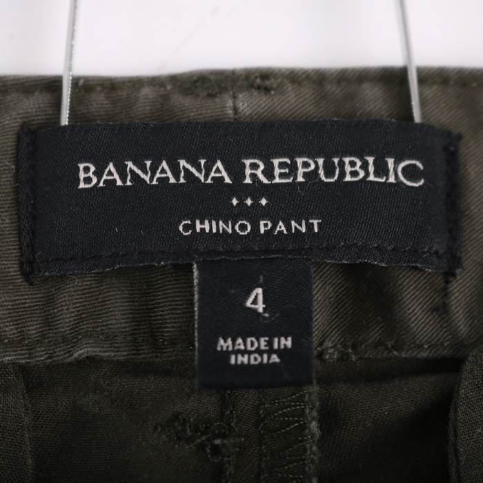 バナナリパブリック チノパンツ ストレッチ ボトムス レディース 4サイズ カーキ Banana Republic 【中古】｜Banana  Republic｜店舗買取｜パンツ＞その他パンツ｜USEDのアパレル通販サイト - SMASELL（スマセル）