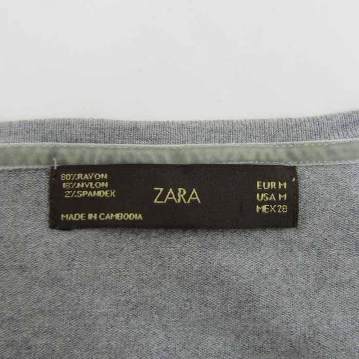 ZARA 完売色 Sサイズ ZARA - ザラ マスタードリネンツイストカットソー S レディース