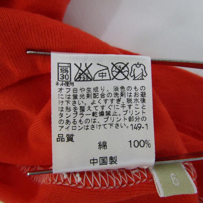 マイケルコース 半袖Tシャツ トップス レディース 6サイズ マイケルコース 半袖Tシャツ トップス レディース 6サイズ