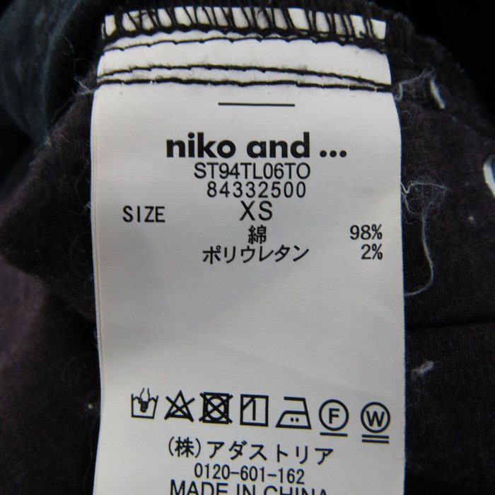 ニコアンド ロングパンツ ストレッチ ボトムス レディース XSサイズ ブラック niko and... 【中古】｜niko and...｜店舗買取｜ パンツ＞その他パンツ｜USEDのアパレル通販サイト - SMASELL（スマセル）