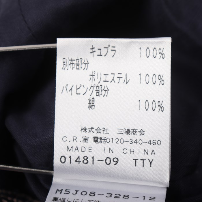 エポカ フレンチスリーブワンピース レース トップス レディース 38 