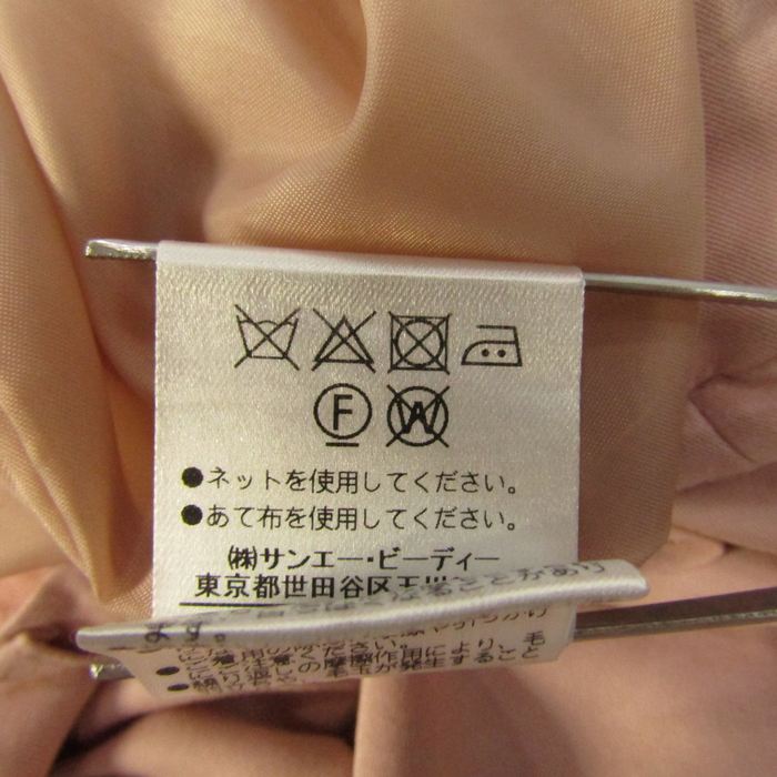 ナチュラルビューティーベーシック パンツ ボトムス ワイド ベルト付き 