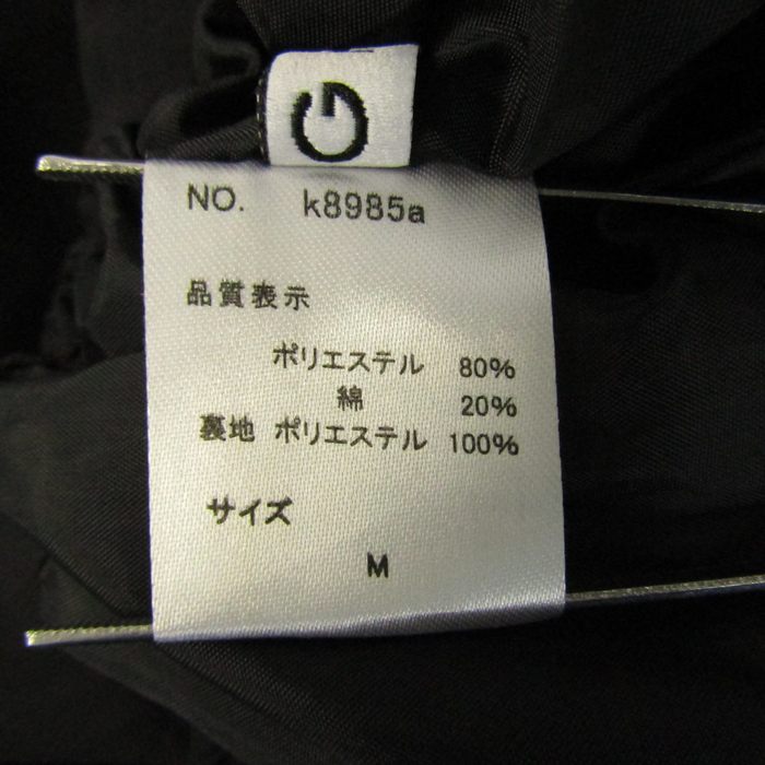 グレイル ティアードロングスカート k8985a ボトムス レディース Mサイズ ブラック GRAIL 【中古】｜GRAIL｜店舗買取｜スカート＞ スカート｜USEDのアパレル通販サイト - SMASELL（スマセル）