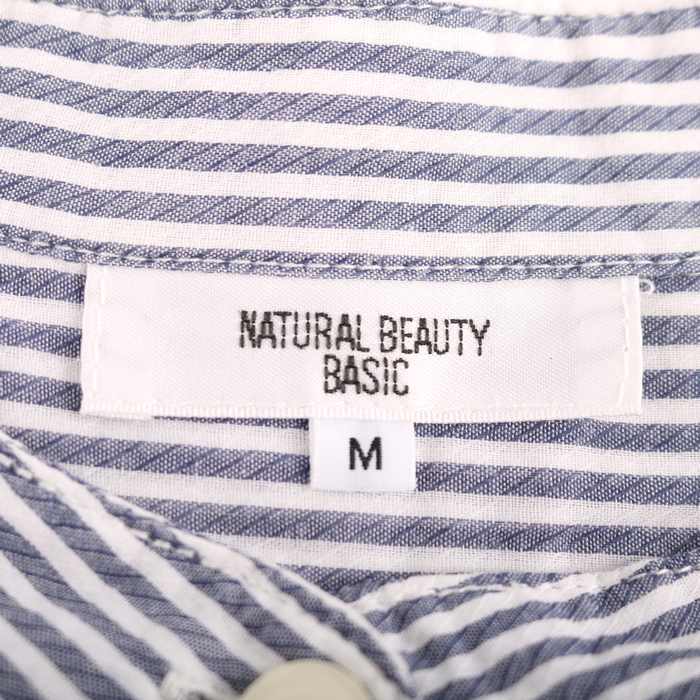 ナチュラルビューティーベーシック ワンピース 長袖 シャツワンピ ストライプ柄 レディース Mサイズ 青×白 NATURAL BEAUTY BASIC  【中古】｜NATURAL BEAUTY BASIC｜店舗買取｜ワンピース/ドレス＞ワンピース｜USEDのアパレル通販サイト -  SMASELL（スマセル）