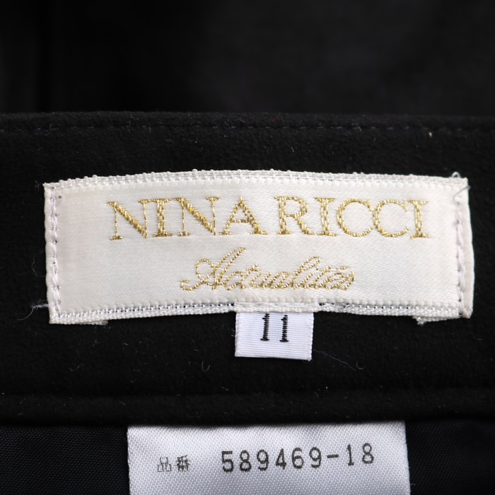 ニナリッチ ロングタイトスカート ボトムス レディース 11サイズ  