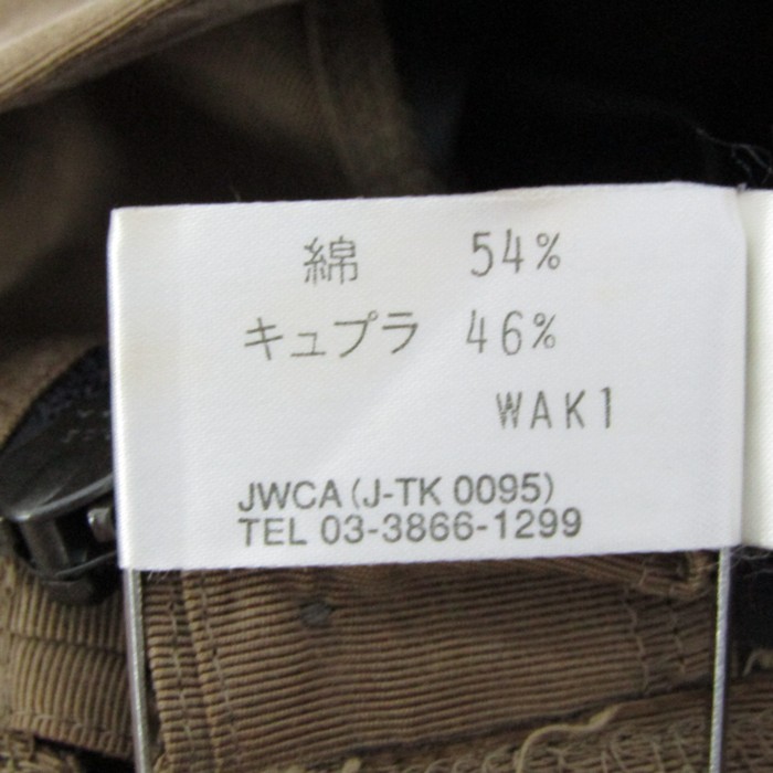ヒロココシノ ベスト ジャケット アウター レディース 9サイズ  