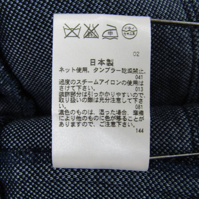 ラピーヌ・ブランシェ ボレロ ジャケット トップス レディース 38 