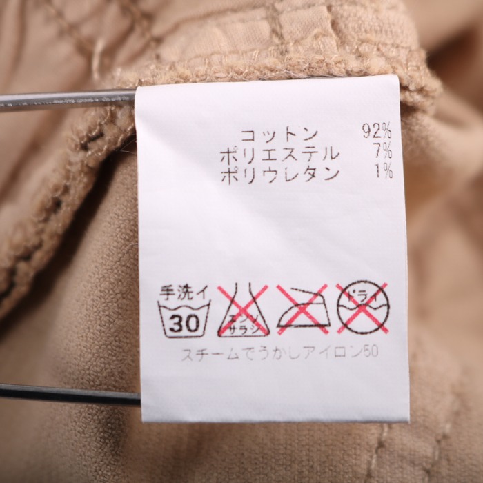 TORY BURCH】スキニーパンツ 25 カーキ（特別価格】新品❤︎TORY BURCH 