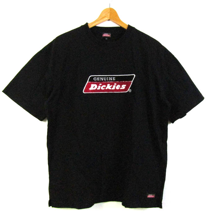お値段交渉中 ZXSM-SU-(1)｜テルワールド（NTT中古ビジネスフォン販売店）