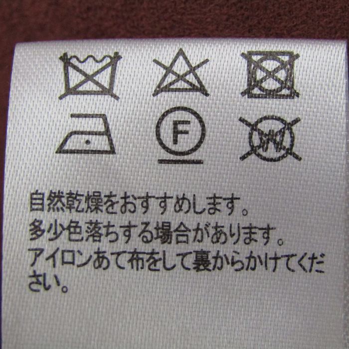 GRL フレアスカート Sサイズ ホワイト（wear___tomo / GRL(グレイル)の  